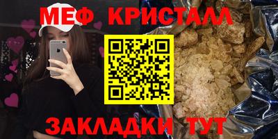PSILOCYBIN Рузаевка