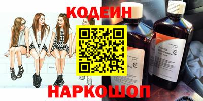 СК Рязань