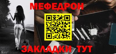 PSILOCYBIN Рузаевка
