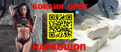 тгк Рыбинск