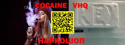 PSILOCYBIN Рузаевка