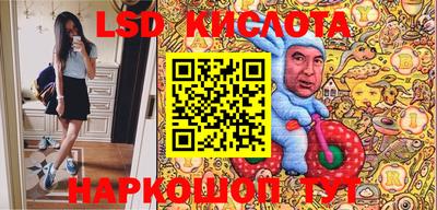 тгк Рыбинск