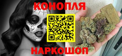 PSILOCYBIN Рузаевка