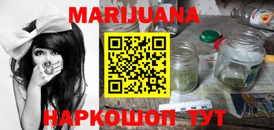 PSILOCYBIN Рузаевка
