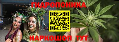 тгк Рыбинск