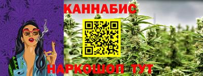 СК Рязань