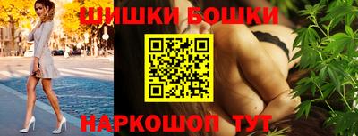 PSILOCYBIN Рузаевка