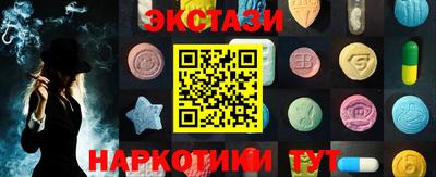 СК Рязань