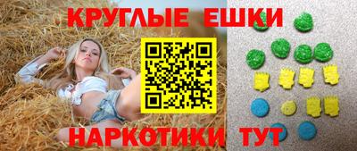 тгк Рыбинск
