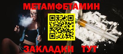 СК Рязань