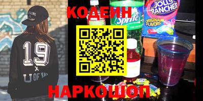 СК Рязань