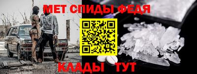 СК Рязань