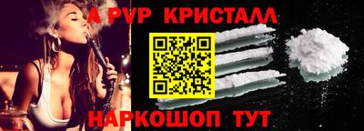 PSILOCYBIN Рузаевка