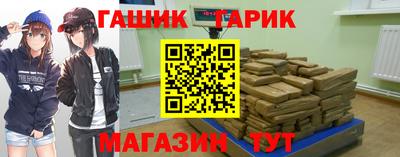 СК Рязань