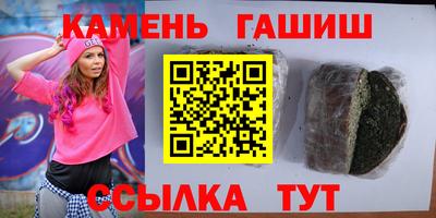 PSILOCYBIN Рузаевка