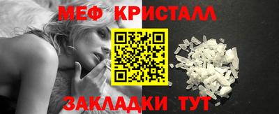 PSILOCYBIN Рузаевка